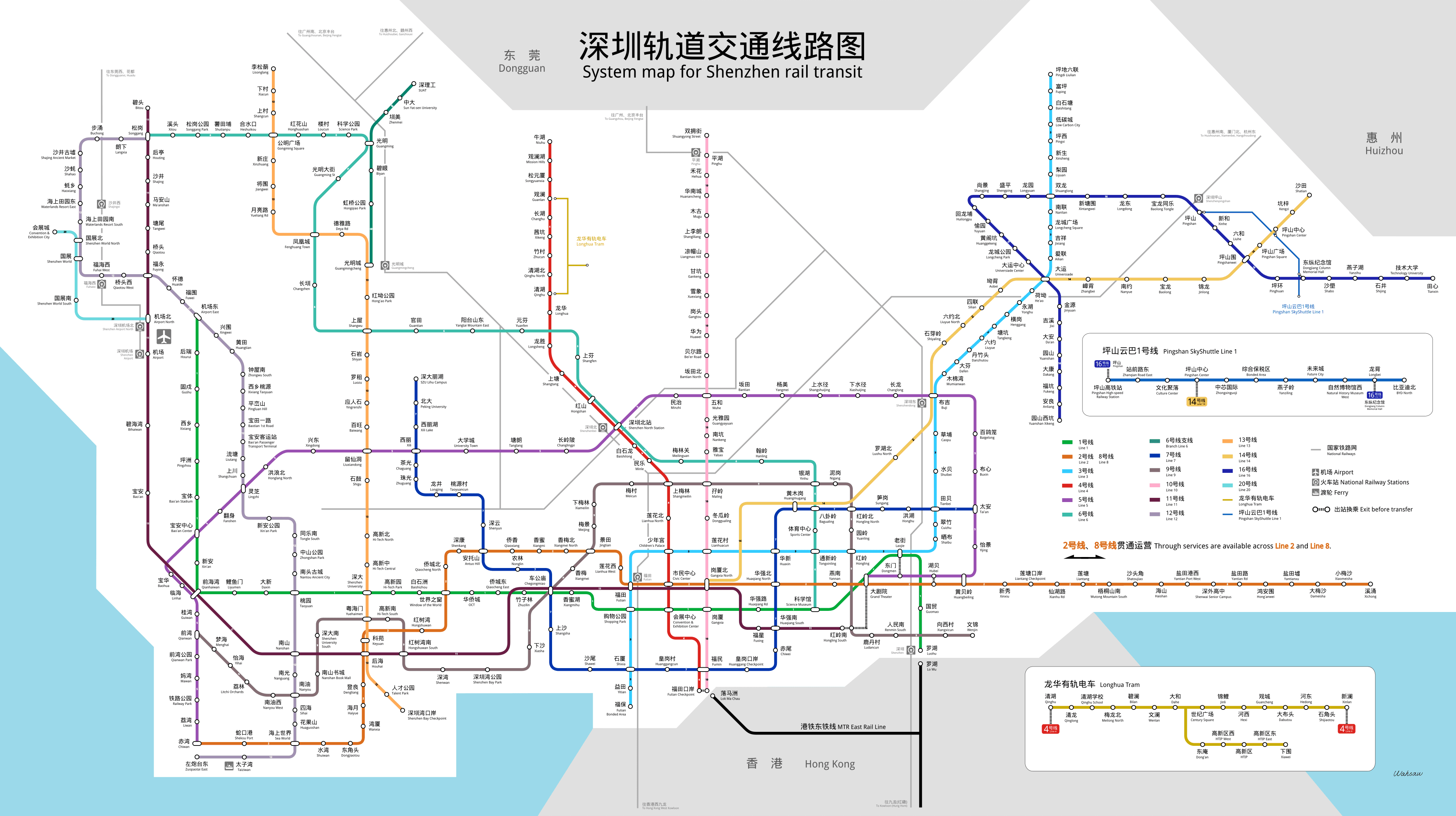 Shenzhen rail transit network map. 2026-07-22 edition, including the Line 13 extension. Community map; check the operator for temporary changes.