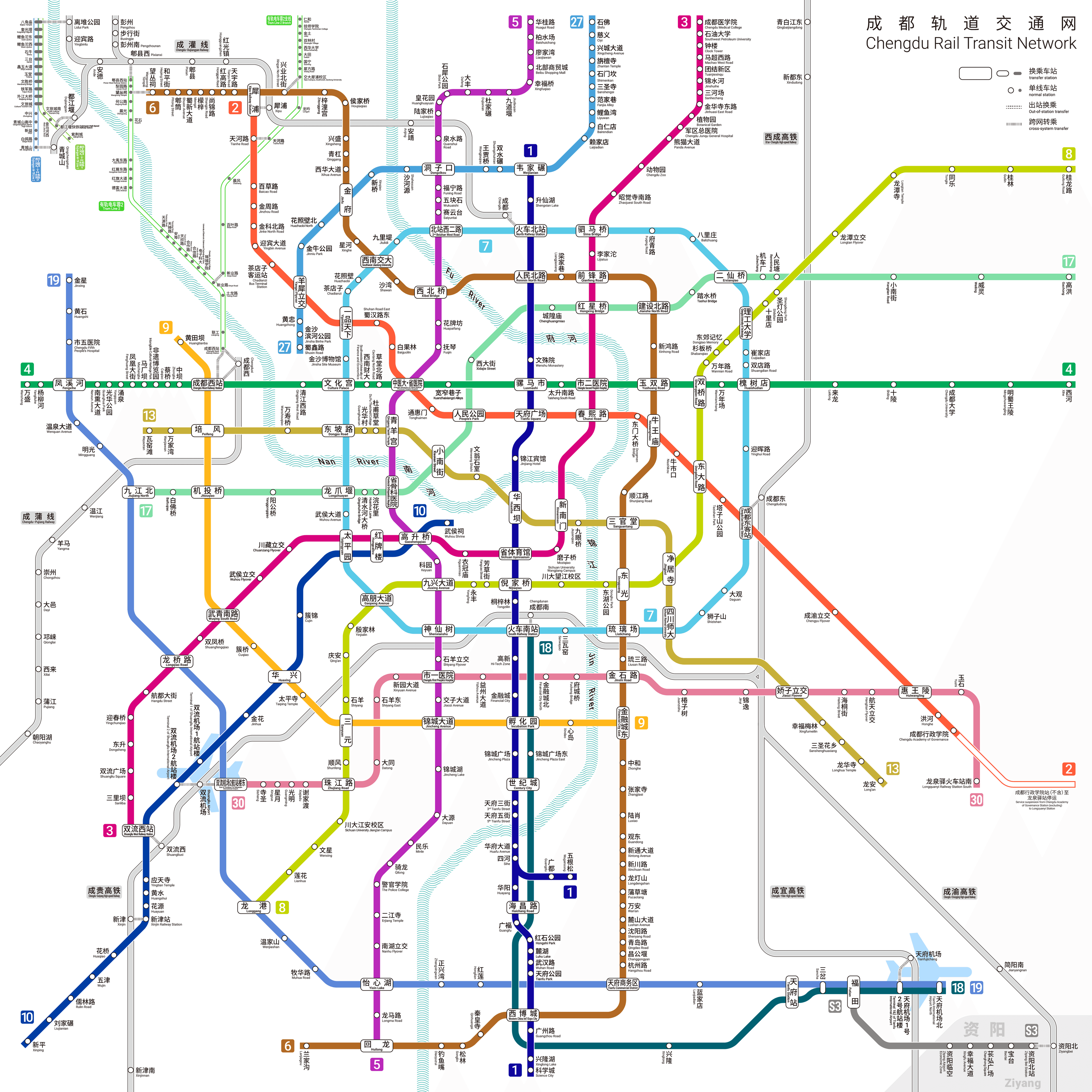 Chengdu rail transit network map. 2025-12-19 edition, including the marked Line 2 renovation section. Check the operator before using that section.
