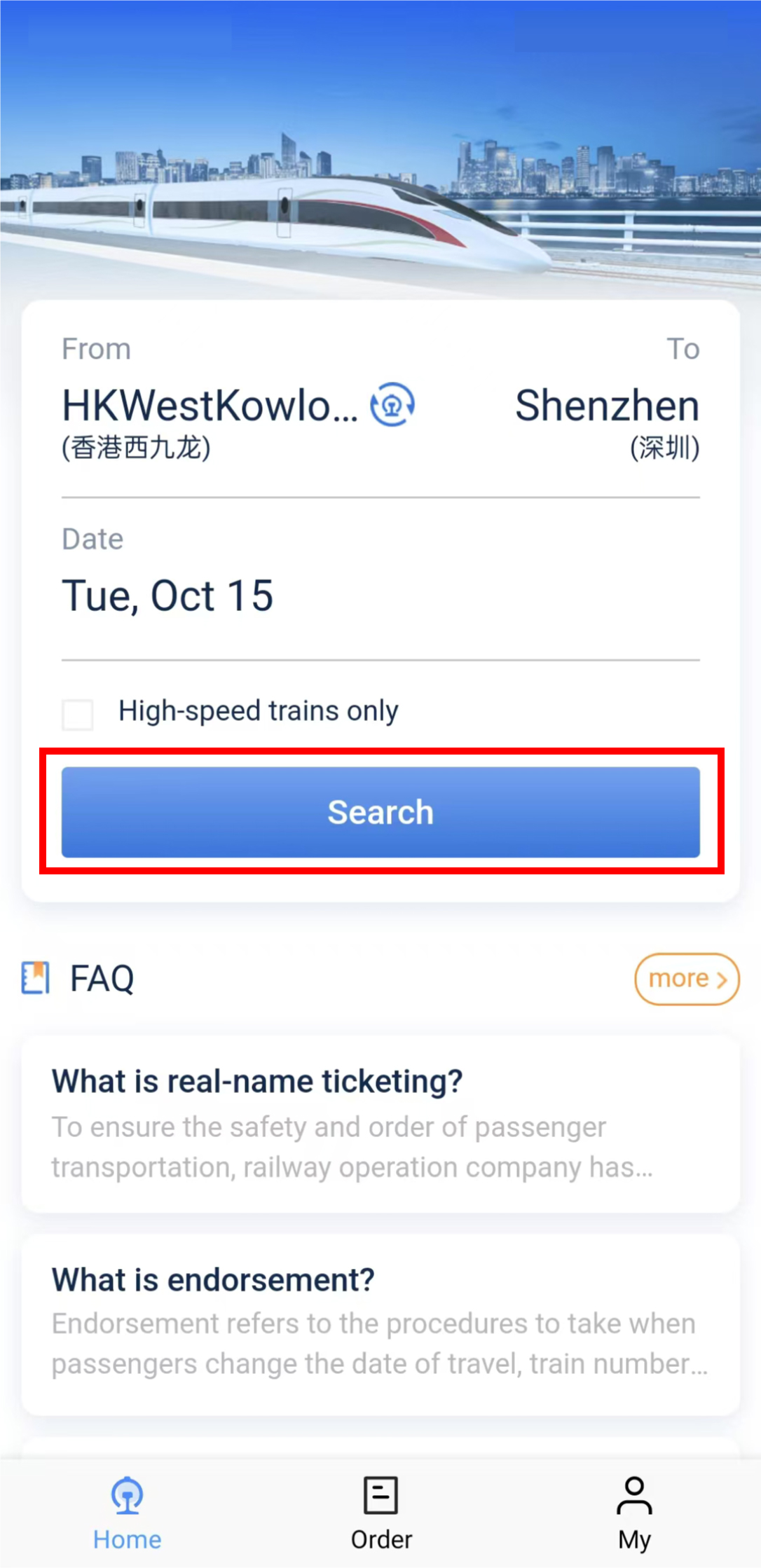 Official 12306 example: select departure, arrival and travel date before searching.