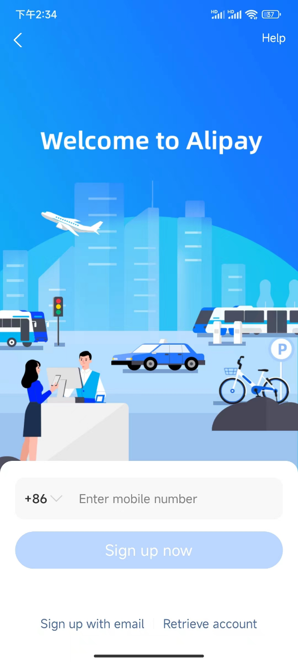 Alipay sign-up: check the country code before entering your phone number.