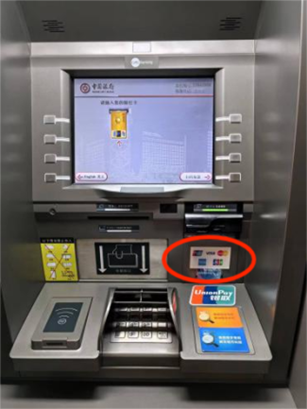 ATM example: look for your card-network logo and an English-language option.