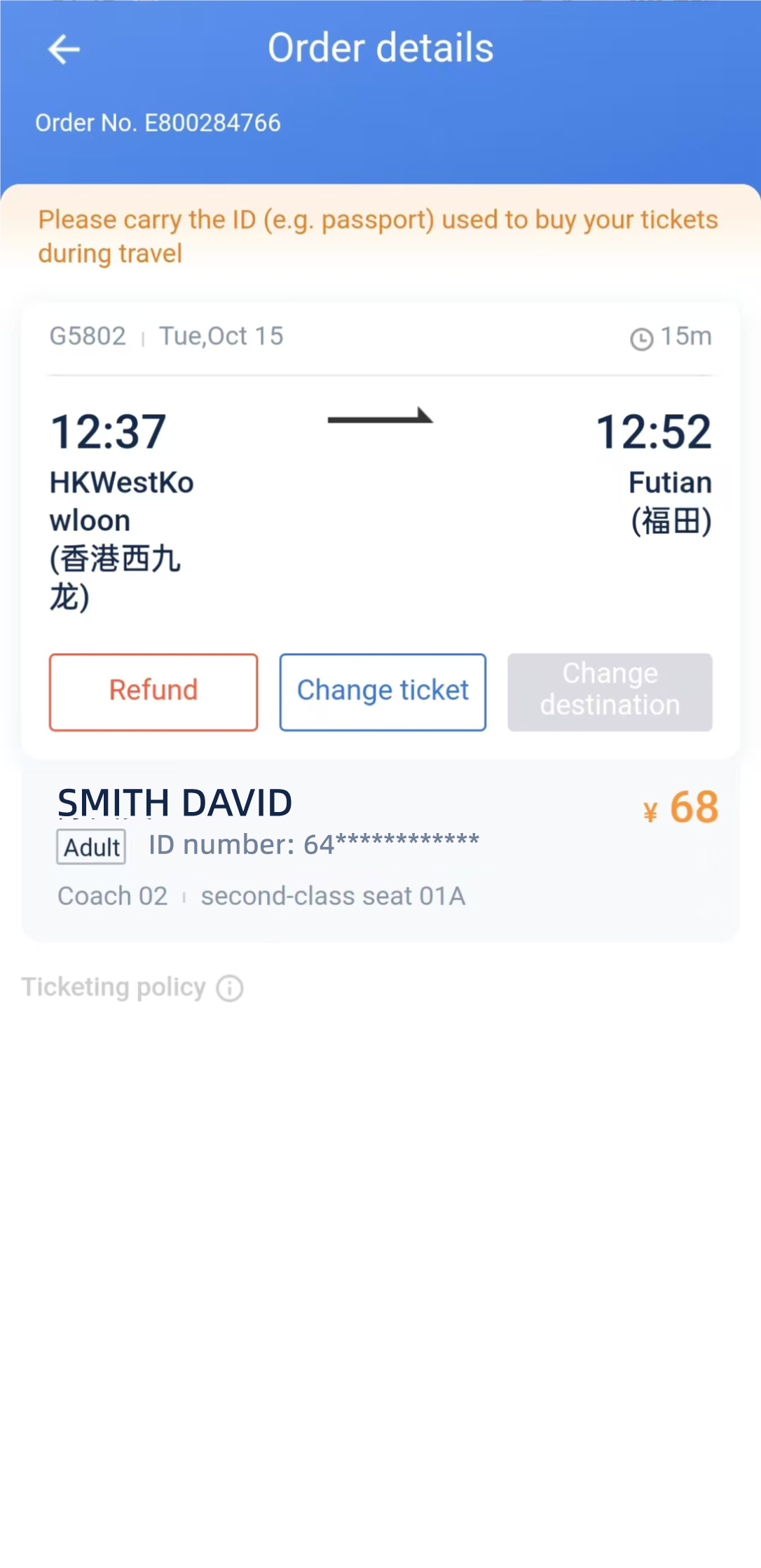 12306 order example showing Refund and Change Ticket controls.