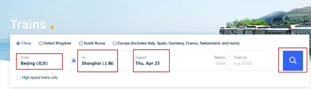 Trip.com train search: departure, destination, date and the search button.